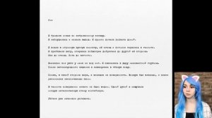 ПОШЛА ЖЕСТЬ... ? Doki doki literature club #7