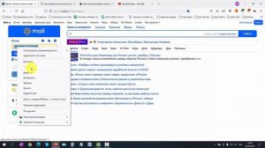 Конструктор политики конфиденциальности Tilda