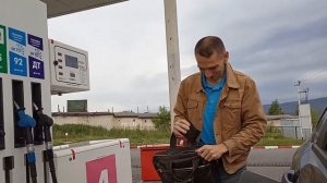 Лукойл заправляемся