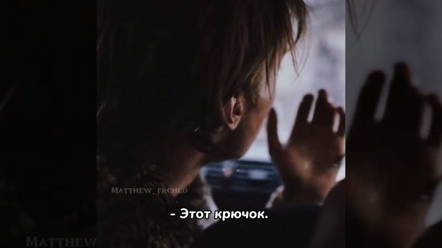 Сериал "топи" - Денис и Соня. " Я с тобой мог бы стать кем-то другим?" смотреть онлайн