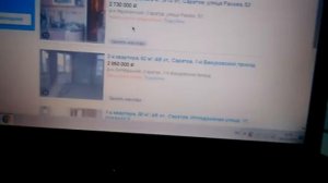 Беспредел Авито. Блокирует Авито.