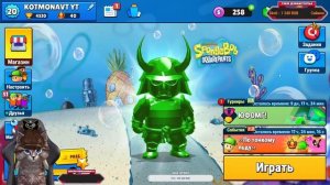 ТУРНИР НА СТАМБЛ ПАСС И ГЕМЫ В СТАМБЛ ГАЙС / ЗАХОДИ И ВЫИГРЫВАЙ В STUMBLE GUYS