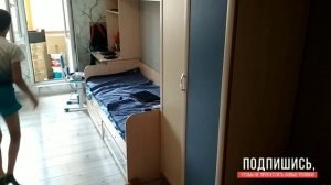 Как научиться делать стойку на руках.