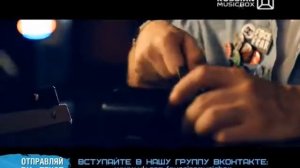 5STA Family и DJ Pankratov Моя Мелодия