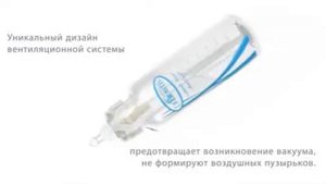 Dr Brown's  бутылочка.