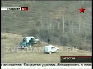 Спецоперация по ликвидации боевиков в Дагестане. Известны возможные имена преступников