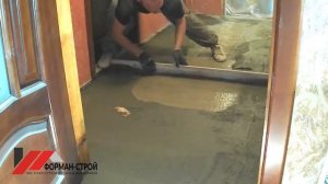 Заливаем пол в коридоре Быстро