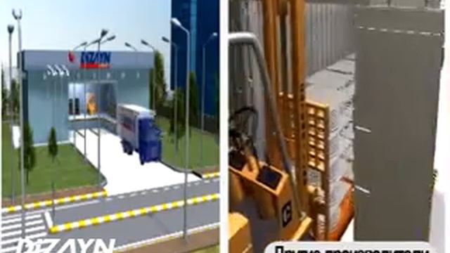 Презентация труб PEX Dizayn group смотреть онлайн