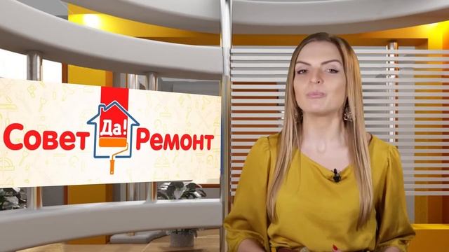 Жесткие Шторки для Ванн. Что Это Такое? Их функции и Популярность - Бай Дом смотреть онлайн