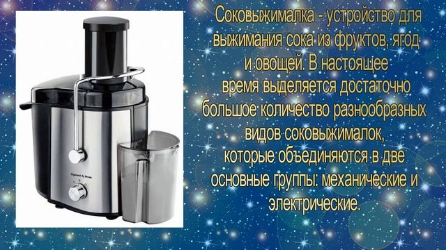 ТОП 10 самых покупаемых товаров в интернет-магазинах в 2022 году.