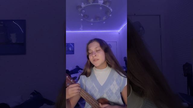 Кавер на песню coffee by bea на укулеле смотреть онлайн