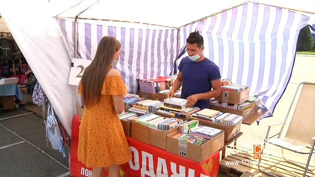 Школьные ярмарки в Новокузнецке смотреть онлайн