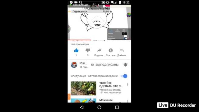 учусь давать модера в месте с вами а также игры смотреть онлайн