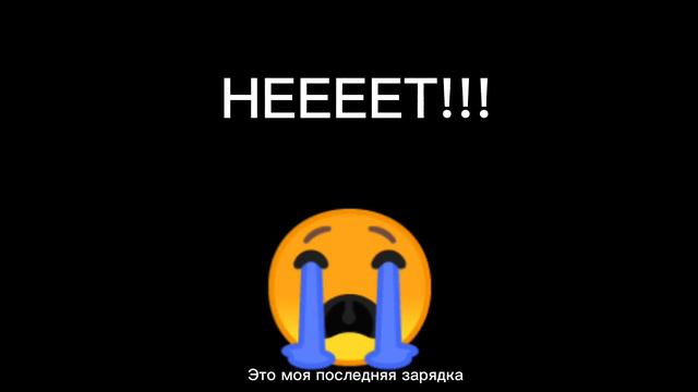 Сделайте это видео потише... Не не я не плачу прости соринка в глаз попала...