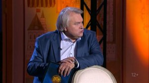 СЛЕДЫ ИМПЕРИИ: НАЧАЛО ДИНАСТИИ. КТО ВЫБРАЛ ПЕРВОГО РОМАНОВА?