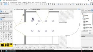 5.5 Создание пояснений на плане в Archicad