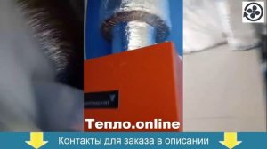Приточная установка. Вентиляционное оборудование Ventmachine Orange 350