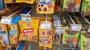 Товары и корма для животных в Ашане