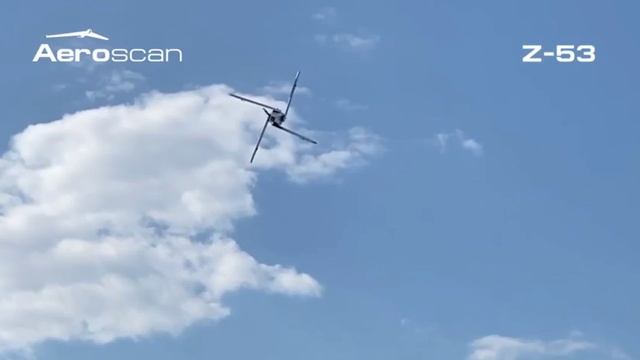 Компания＂Аэроскан＂ представила ＂Изделие-53＂