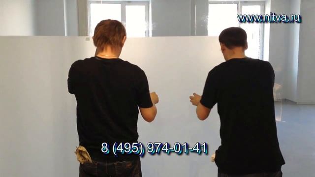 Тонировка перегородок в офисе матовой пленкой смотреть онлайн