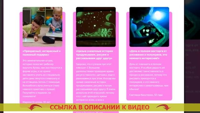 ? РАЗВИВАЮЩИЕ ИГРУШКИ НА ПОЛГОДА ⚪ КАРТИНКИ РЕБЕНОК РИСУЕТ КРАСКАМИ смотреть онлайн
