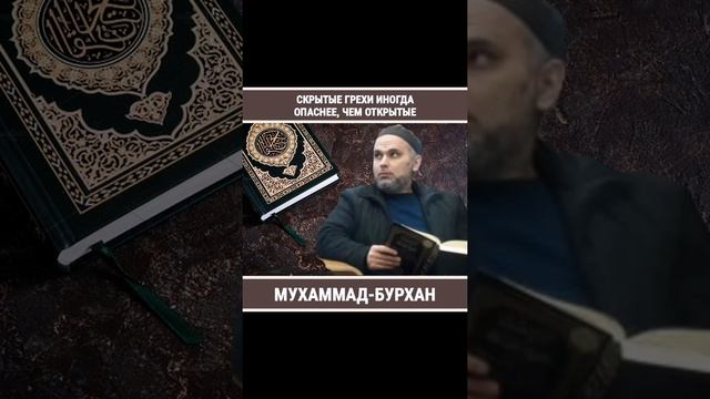 ДЕВУШКА В ХИДЖАБЕ И БЕЗ НЕГО