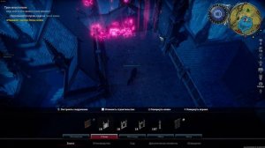 Как построить второй этаж V Rising | How to build a second floor V Rising