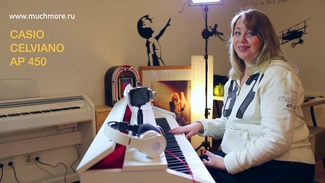 Цифровое пианино CASIO CELVIANO AP 450 Для Детей смотреть онлайн
