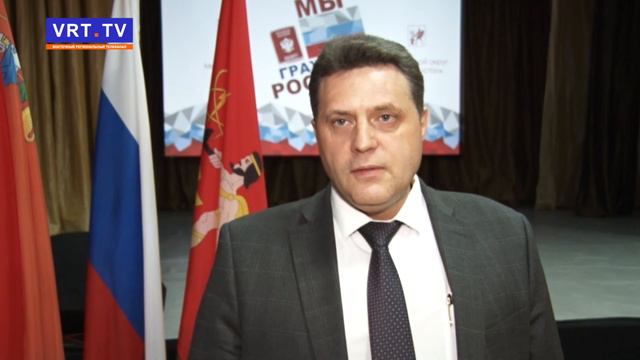 Я - гражданин России. Торжественное вручение паспортов прошло в Молодёжном центре.
