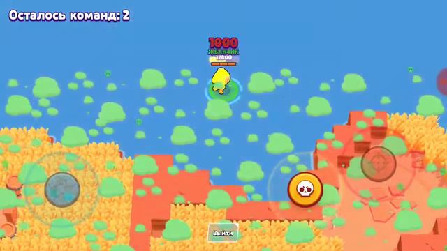 Вот это злом на бравл старс🎇🎇🎇🎇🎇 смотреть онлайн