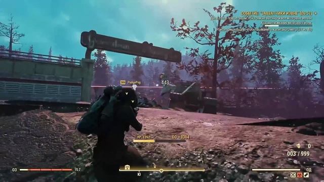 Дезинтегратор чужих. Полный обзор нового оружия [Fallout 76]