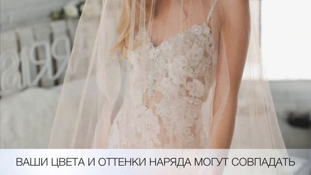 ФАТА как выбрать