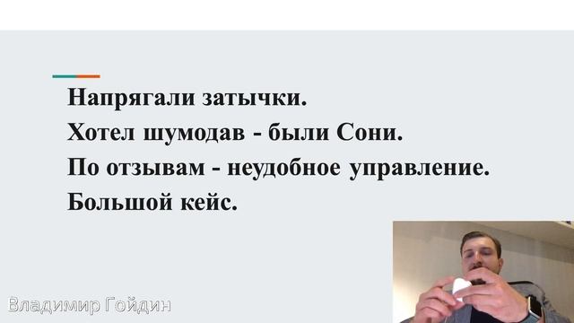 Apple AirPods 1 gen vs. AirPods 2 gen vs Airpods Pro - в чем разница между ними и что выбрать? смотреть онлайн