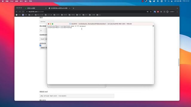 docker自托管安装koel使用sqlite设置H5在线音乐播放器 смотреть онлайн