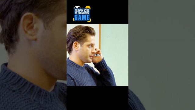 Я ЗАНЯТА! 😂😂 #кухня смотреть онлайн