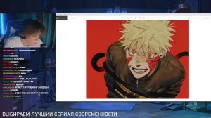 ДИПИНС ПОКАЗЫВАЕТ СВОЙ РИСУНОК