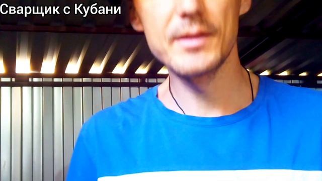 Эксперимент, длинные кабеля 12м на сварочный аппарат. смотреть онлайн