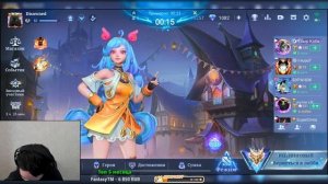 КАК ВАМ ВЧЕРАШНИЕ ИГРЫ ? \ Стрим Mobile Legends