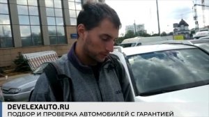 Отзыв о проверке автомобиля Mercedes Benz в Москве от Павла