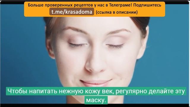 Сглаживает морщины и отлично увлажняет! Маски с кабачками для глаз. Маски в домашних условиях