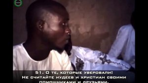 Впервые увидел белого мусульманина