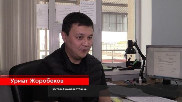 Семья из Киргизии - Жоробековы