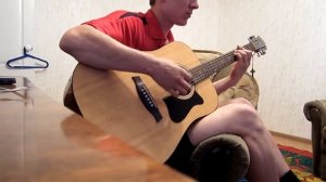 Медведь (я жив покуда, я верю в чудо) Акустическая гитара