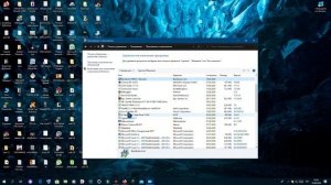 Как Удалить JavaScript В 2020 Году?