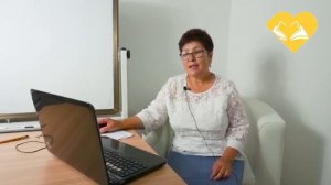 1 сабақ Биология пәнінен