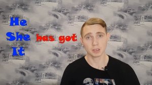 Have got в Английском языке c примерами из фильмов