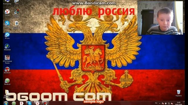 Видеоурок #2 (Сколько бит на твоём ПК?) Я Знаю Ответ! смотреть онлайн