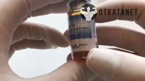 Тренболон Микс 150 Три-Трен видео обзор от Отката нет