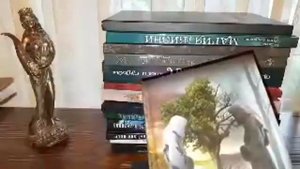 МАНСУР, ЧЕРНОКНИЖИЕ И МОИ КНИГИ. ВЕДЬМИНА ИЗБА