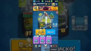 Клэш рояль! Чтооо!?